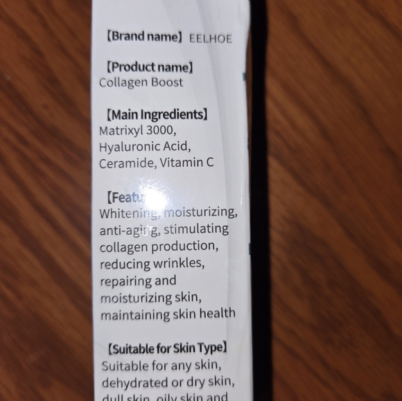 #####BNIB    EELHOE   COLLAGEN BOOST - Picture 3 of 3